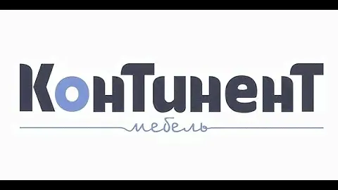 Наш партнер - Мебельная фабрика "Континент"