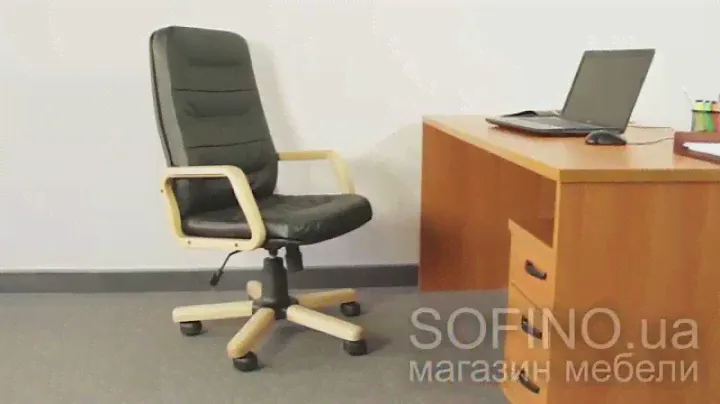 Кресло «EXPERT extra»