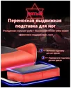 Игровое компьютерное кресло EMPEROR CAMP 925, Черно-белое без подставки для ног
