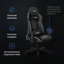 VMM Игровое компьютерное кресло Vmmgame VMM GAME ASTRAL BLACK компьютерное кресло