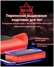 Игровое компьютерное кресло EMPEROR CAMP 925, Черно-белое без подставки для ног