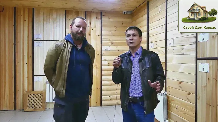 Наш партнер - фабрика