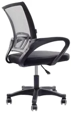 Grospol Компьютерное кресло Ridberg CH-695 (Dark Grey/Black) офисное, цвет: серый компьютерные кресла