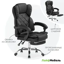 Компьютерное кресло Crusader black