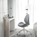 IKEA HATTEFJALL 103.644.67 (серый) компьютерное кресло