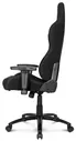 Компьютерное кресло AKRACING AK-K7012 игровое, обивка: текстиль, цвет: black