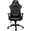 Игровое компьютерное кресло Cougar Armor Black