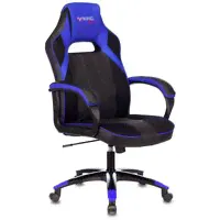 Компьютерное кресло Zombie VIKING-2 AERO игровое-0