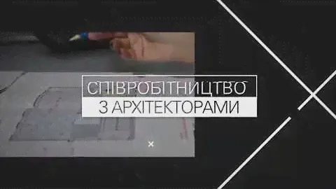 Производство Мебельная фабрика "Партнер" Житомир FULL HD UA