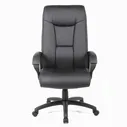 Компьютерное кресло Brabix Premium Work EX-513 (экокожа, черное) 531943