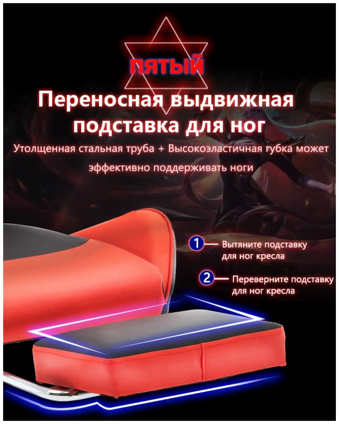 Игровое компьютерное кресло EMPEROR CAMP 925, Черно-белое без подставки для ног-1