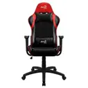 Компьютерное кресло AeroCool AC100 AIR