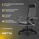 Компьютерное кресло МЕТТА-5(MPES)/подл.116/осн.001 черный