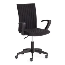 Компьютерное кресло SPARK черный 35 TetChair