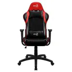 Компьютерное кресло AeroCool AC100 AIR-3