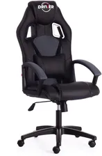 Компьютерное кресло TetChair Driver игровое