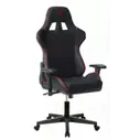 Компьютерное кресло Bloody GC-400 игровое