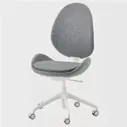 Компьютерное кресло IKEA HATTEFJALL 103.644.67 (серый) цена, купить в Москве, отзывы, характеристики, обзор