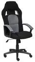 Компьютерное кресло TetChair Драйвер игровое, обивка: текстиль, цвет: серый/черный