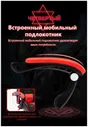 Игровое компьютерное кресло EMPEROR CAMP 925, Черно-белое без подставки для ног