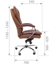 Компьютерное кресло CHAIRMAN 795 кожа, цвет белый