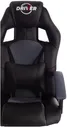 GT Кресло Комус Driver, искусственная кожа черная/серая компьютерное кресло