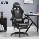 Компьютерное кресло для домашнего офиса UVR, Игровое кресло WCG, Удобное Вращающееся Кресло для Сидячего интернет-кафе, Регулируемые Стулья для геймеров