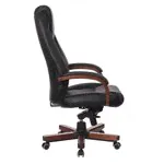 Компьютерное кресло Бюрократ T-9923WALNUT