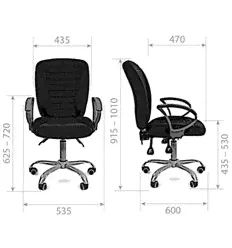 Компьютерное кресло CHAIRMAN 9801 ERGO черный, ткань-3