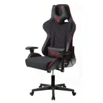 Компьютерное кресло Bloody GC-400 игровое
