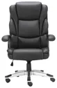 Brabix Компьютерное офисное кресло руководителя Brabix Premium Rest Ex-555, пружинный блок, экокожа 531938 . компьютерное кресло в Луганск