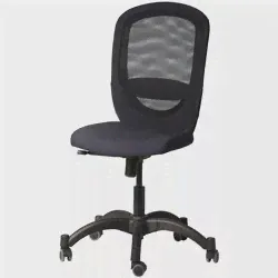 Компьютерное кресло IKEA VILGOT