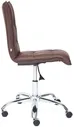 GT Кресло компьютерное Tetchair ZERO экокожа коричневый компьютерное кресло
